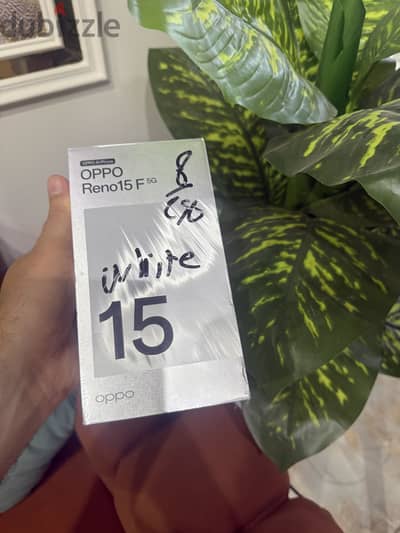 اوبو اف 15