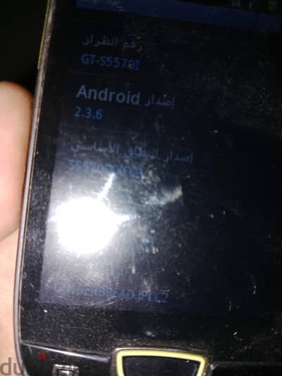 سامسونج موديل اخر
