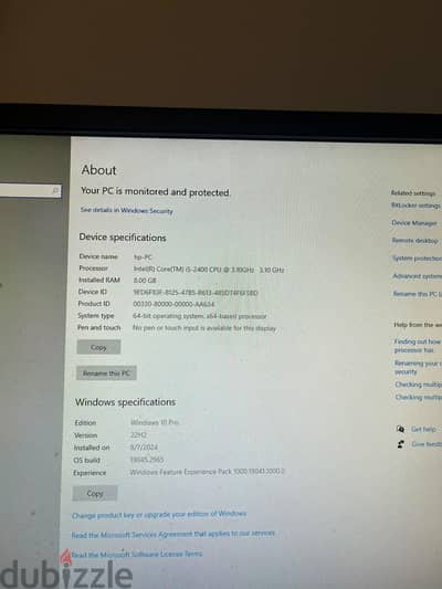 للبيع كمبيوتر hp بحاله ممتازه