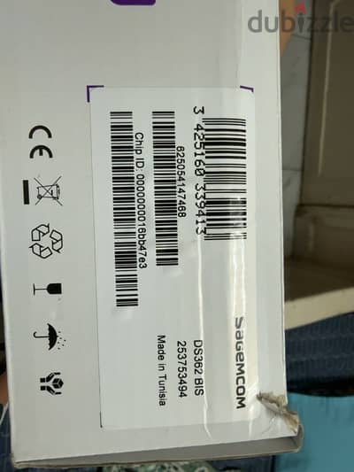 رسيفر beIN 4K HDR Sagemcom DS362 BIS جديد + اشتراك 3 شهور
