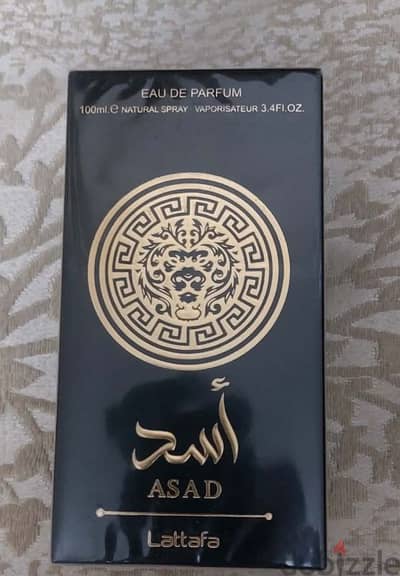 بيرفيوم اسد