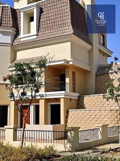 فيلا للبيع في سراي القاهرة الجديدة استلام فوري 4 غرف بجاردن ورووف بالقرب من العاصمة الإدارية