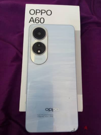 اوبو a60