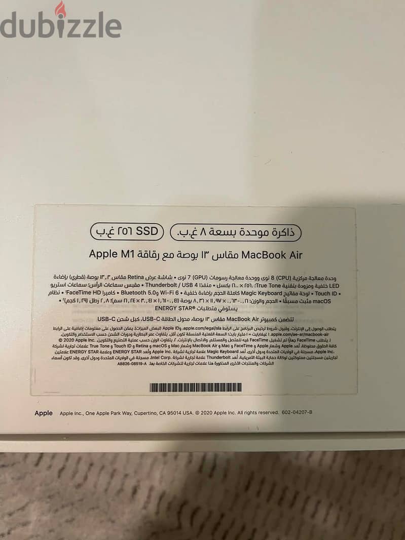 MacBook m1 4