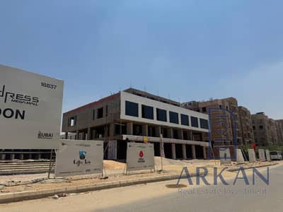 Clinic for Sale 76m Immediate - Largest Mega Mall in October Gardens - Next to the Spanish Neighborhood AR