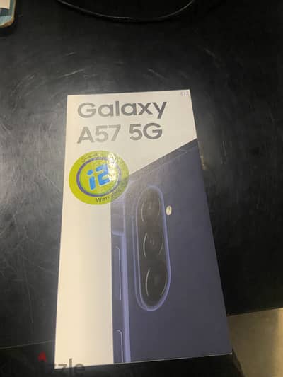 سامسونج ايه 57