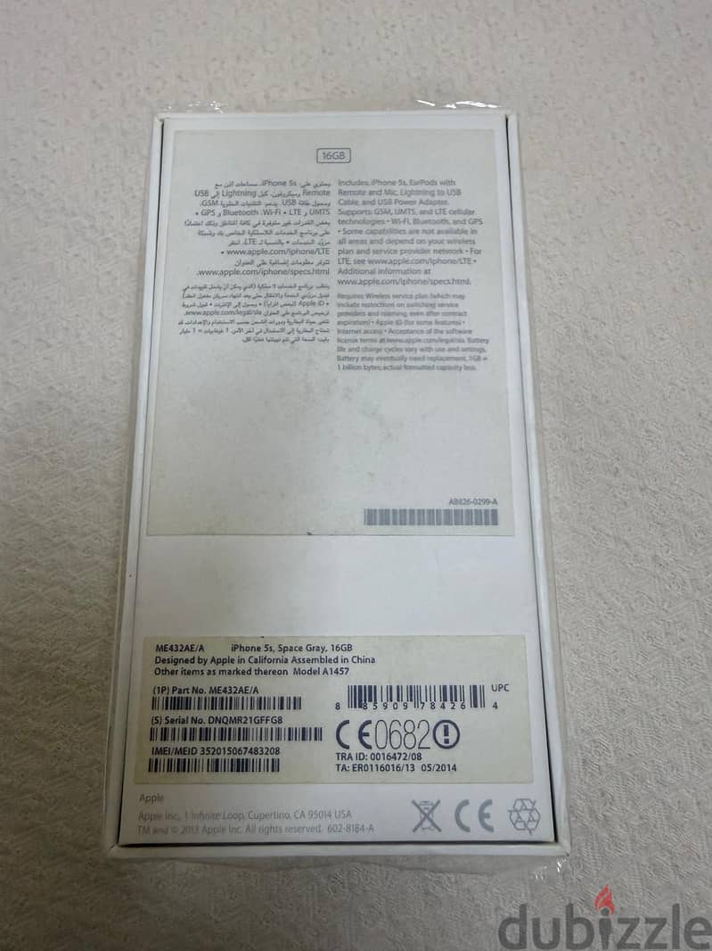 i phone 5s 1