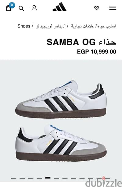 حذاء SAMBA OG  من  adidas