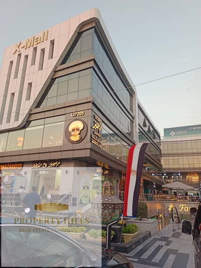 Shop for sale, currently leased and operating under a long-term contract, in the Fifth Settlement, in a fully operational mall.