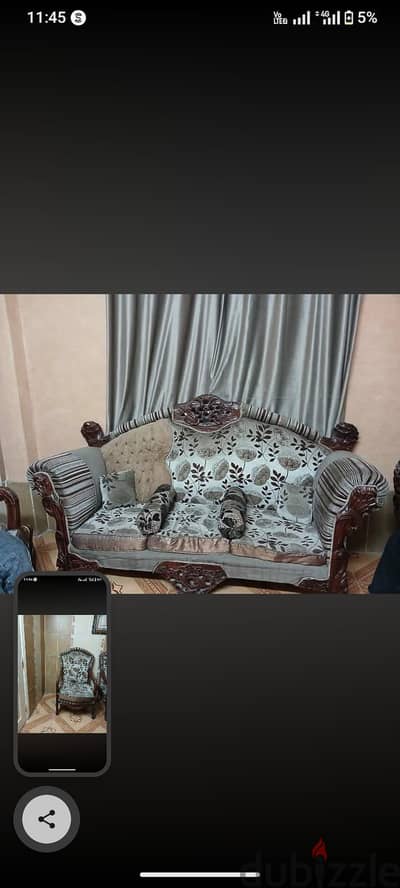 بيع غرفه انتريه مستعمله