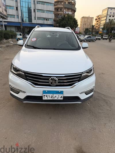 ام جى أر إكس 5 2023