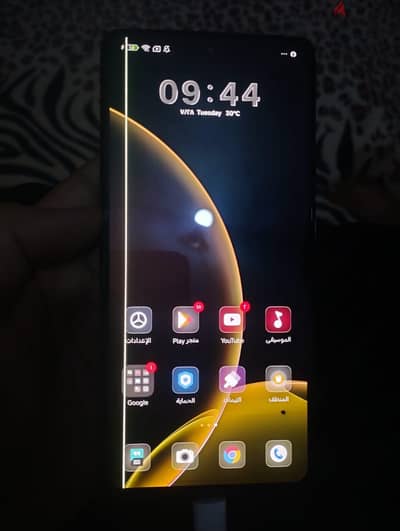 Mi 11t 5g