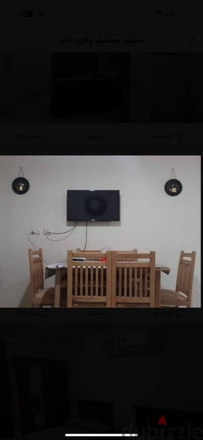 اجمل شاليه بحرى مكيف بالكامل  والروف للشوى وهواه يرد الروح