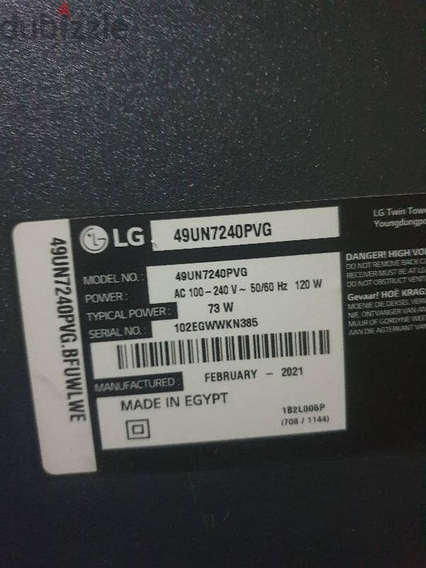 LG 49 inch - 49UN72 1
