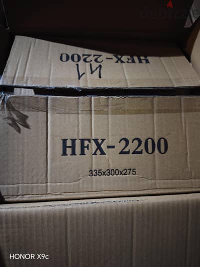 للبيع نظام إطفاء حريق أيروسول HAFEX