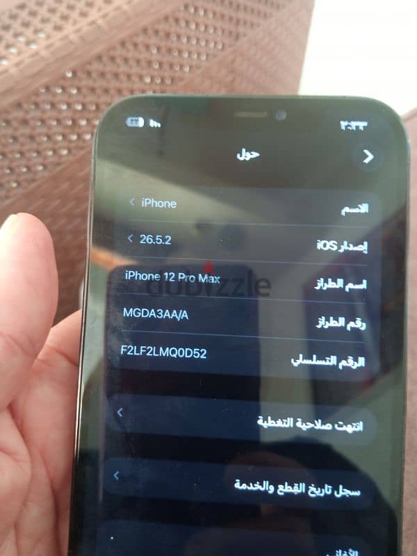 iphone 12 pro max 5
