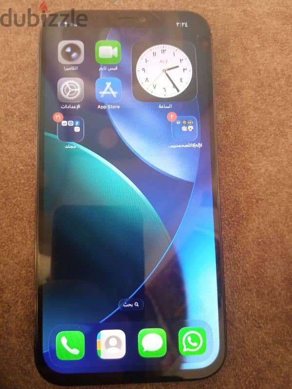 iphone 12 pro max 7