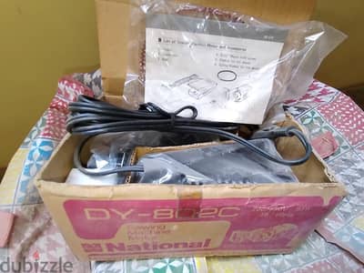 موتور خياطة سنجر ناشيونال ياباني اصلي الموديل DY802C جديد بالكرتونه