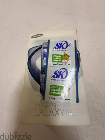 سامسونج جالاكسى برو موديل GT - B7510  حالة جيدة