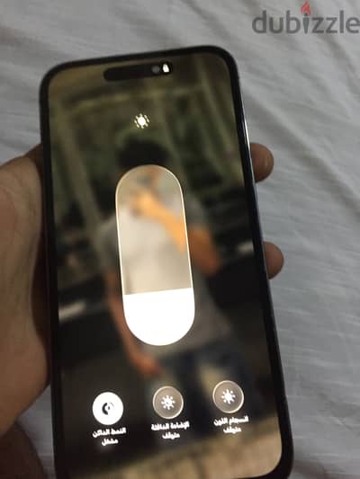 آيفون ١٤ برو ماكس