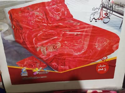 مفرش شتوي العالميه