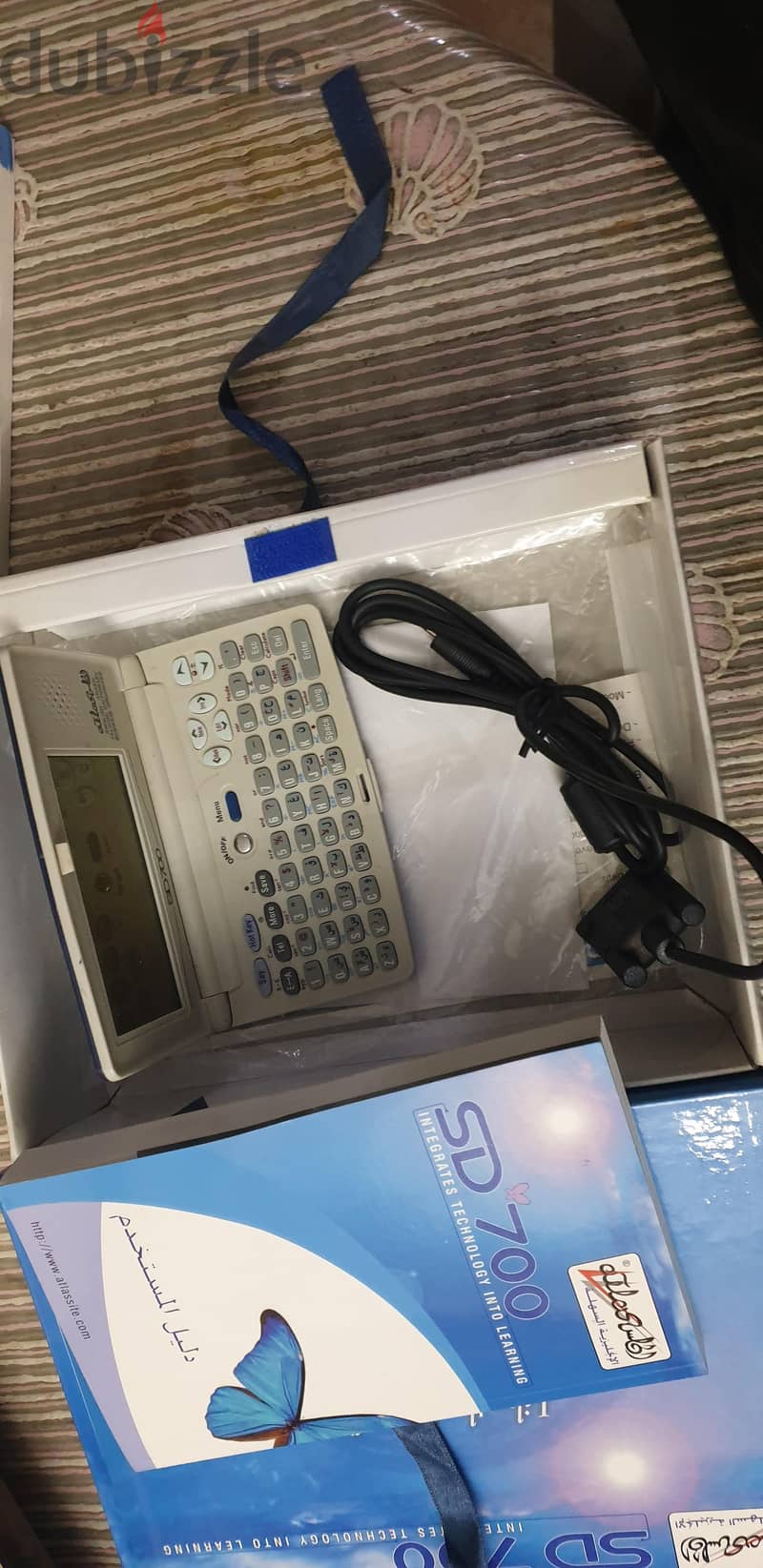 Atlas SD700 Electronic Dictionary 1