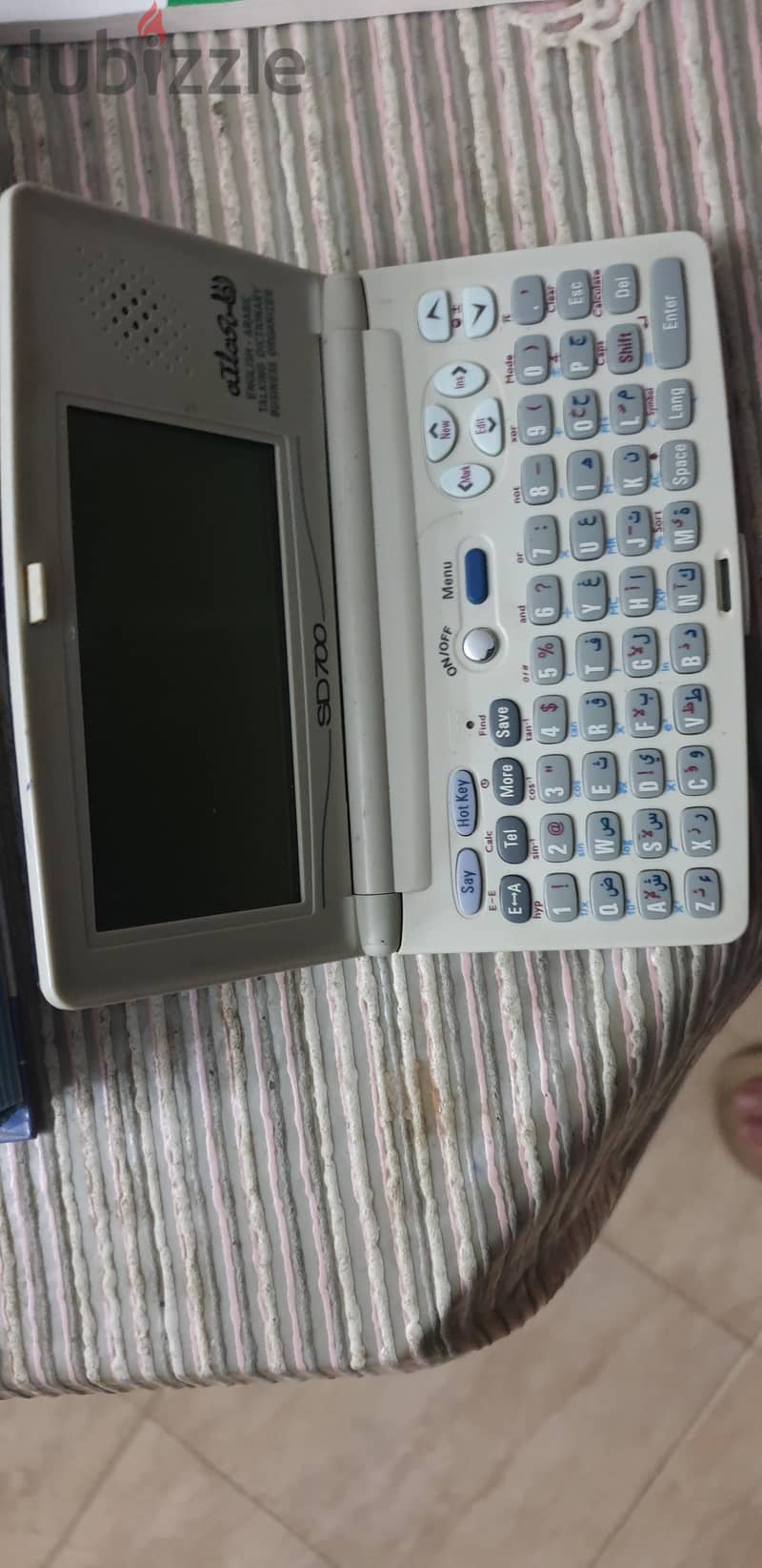 Atlas SD700 Electronic Dictionary 2