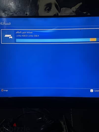ps4 slim original