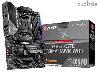 MSI MAG X570