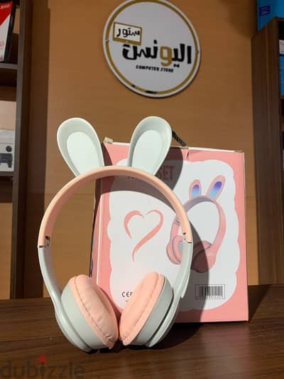 هيدفون كيتي