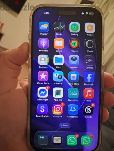 Apple - iPhone 17 Pro Max