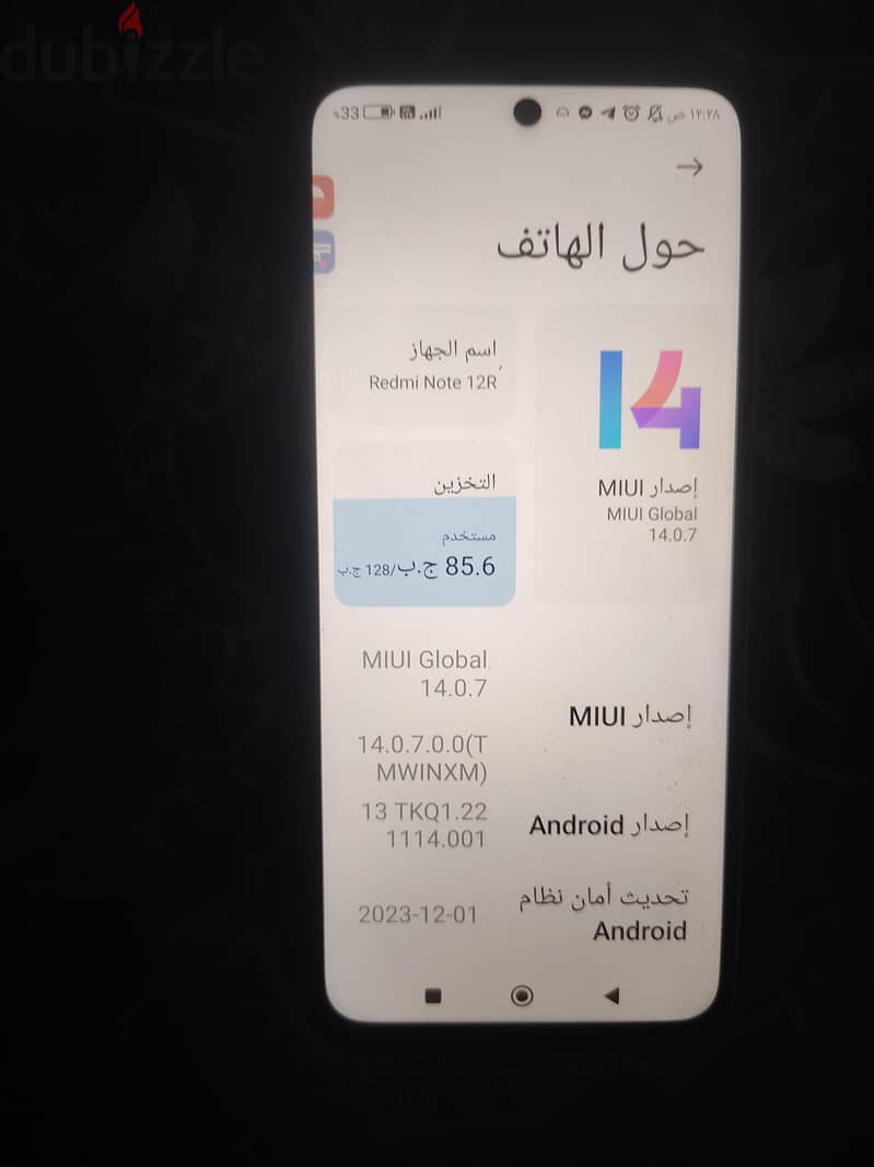 Redmi-Note12R 1