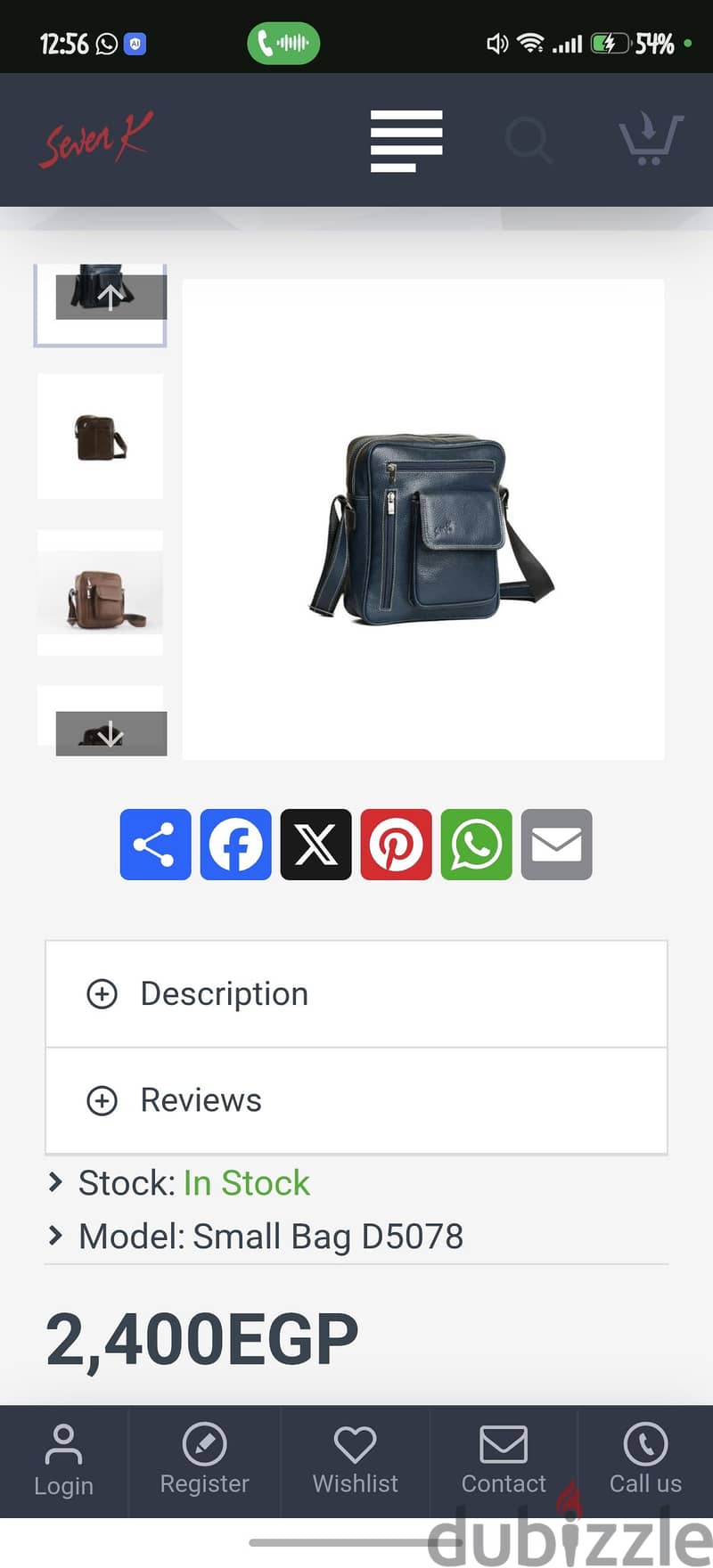 Seven K small bag 2
