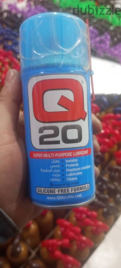 مزيل صدا كيو 20 الاصلي المعروفوالنادر