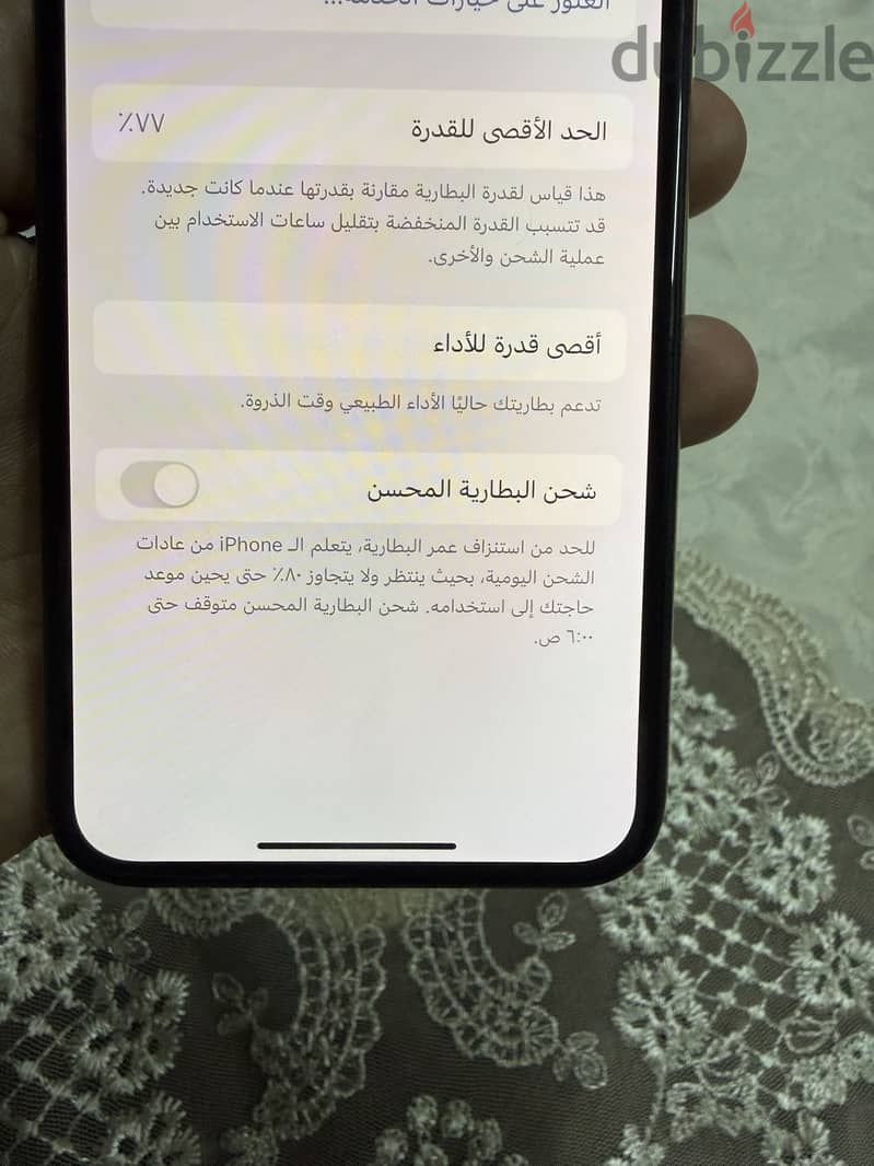 آبل - آيفون اكس اس 5