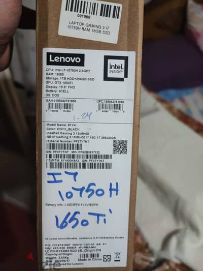 Lenovo IdeaPad Gaming 3