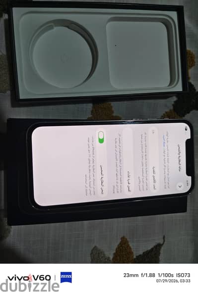 آبل - آيفون 12 برو 256