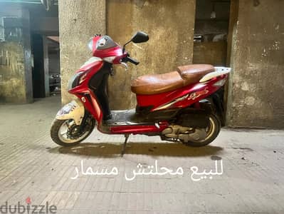 shimaa salah