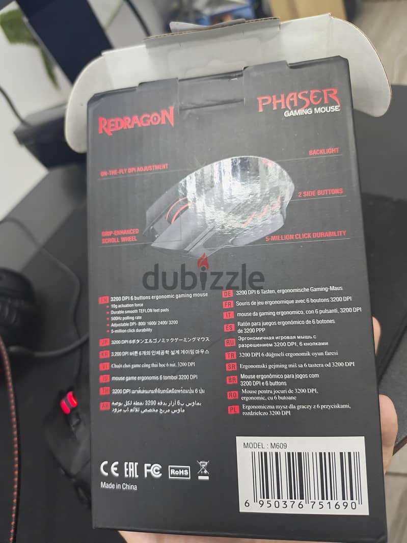 Red Dragon Gaming mouse 1