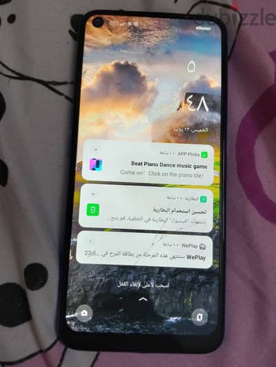 اوبو ايه 55