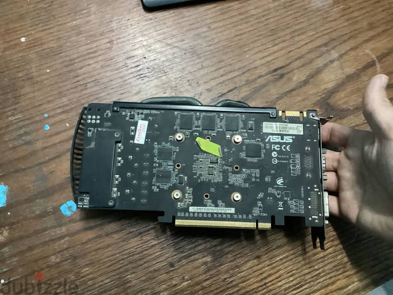 Gts 450 1 g ddr5 1