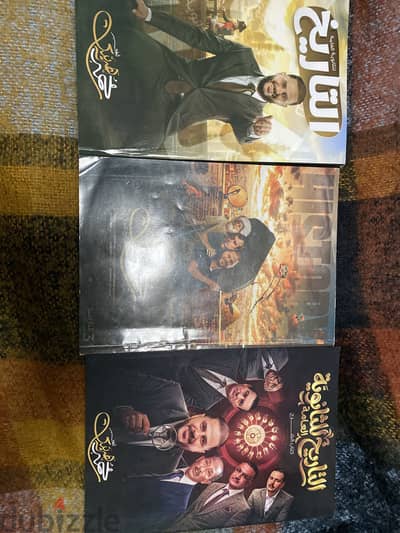 كتب تاريخ تالته ثانوي بحاله جيده جداً
