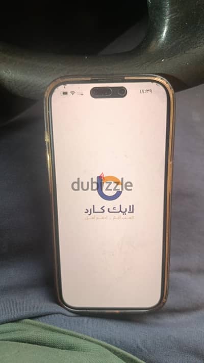 آبل - آيفون 15 برو
