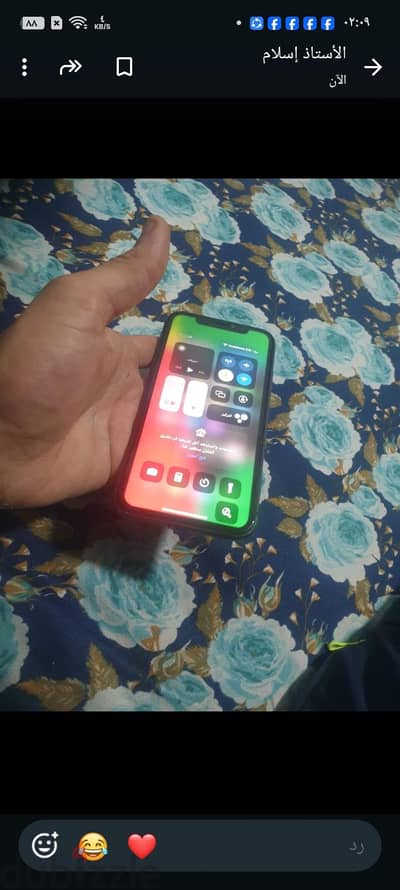 آبل - آيفون 11