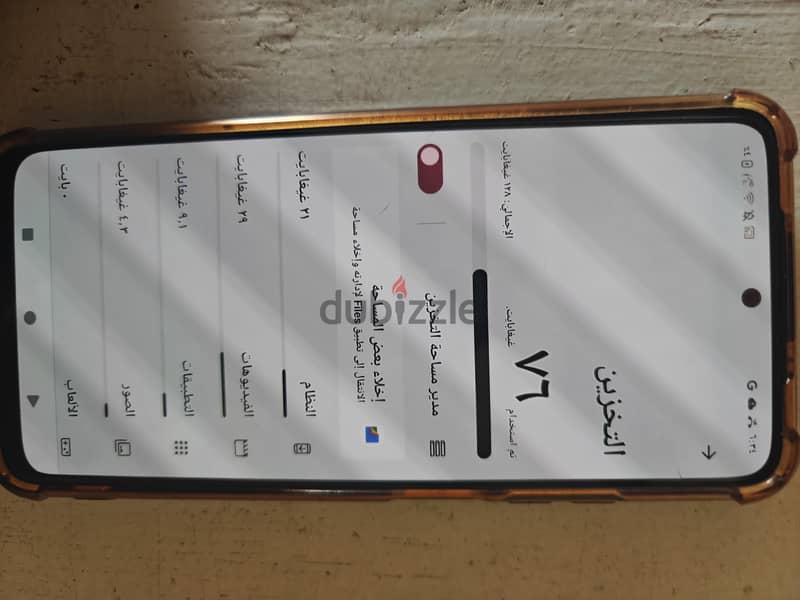 Xiaomi Redmi Note 10 8