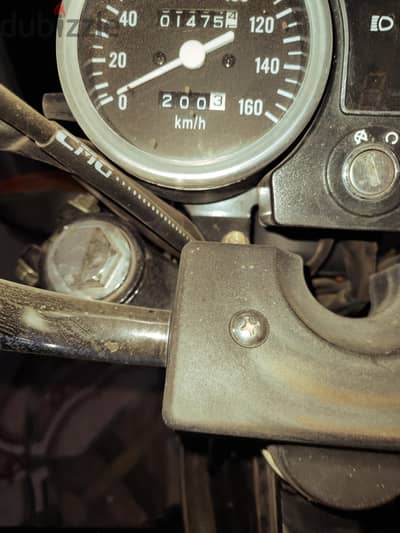 تروسيكل 200cc  شركة cmg الموتور الياباني وليس ابو حوا الصيني