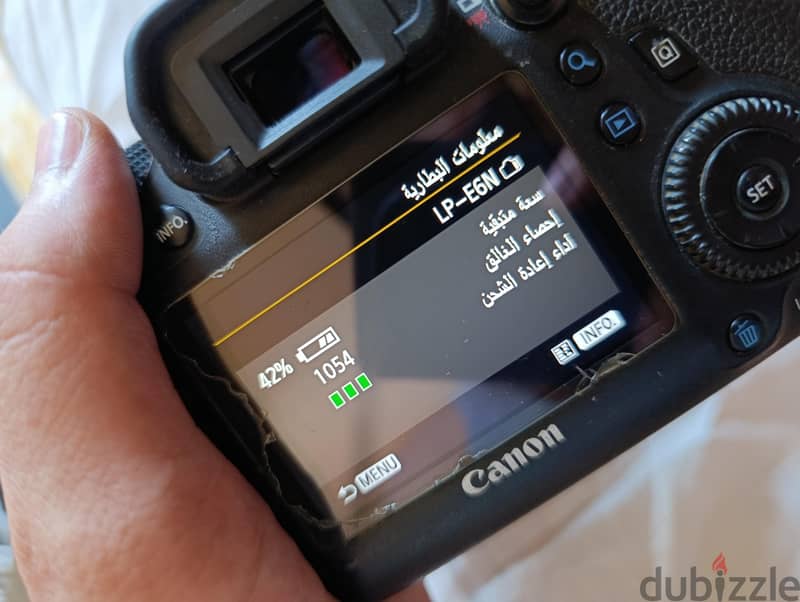 Canon 6D 6
