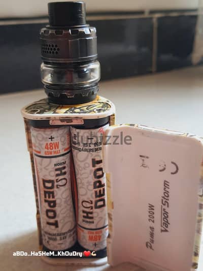 Vapor Storm Puma 200W