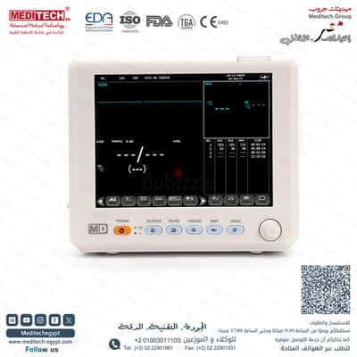 مونيتور طبي لمراقبه الوظائف الحيويه(Vital Signs Monitor)