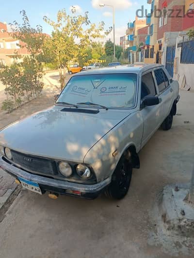 فيات 132